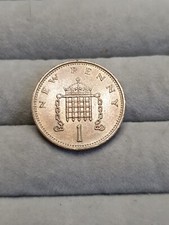 New penny 1971 regina - 1971,