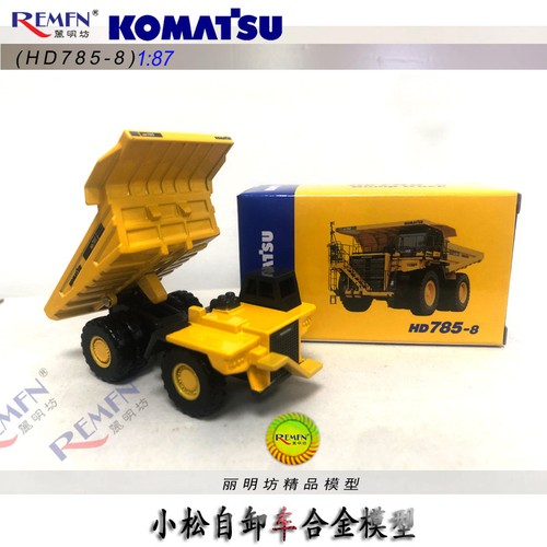 Komatsu hd785 8 camion - 1/87,