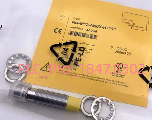 1pcs nuovissimo interruttore - nuovissimo,