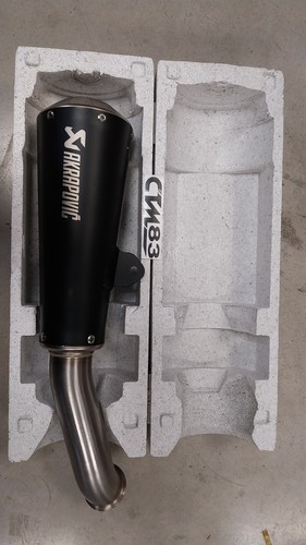 Silencieux akrapovic husqvarna - silencieux,
