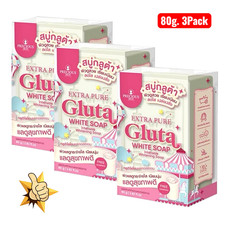 3x Saponetta Gluta Sbiancante
