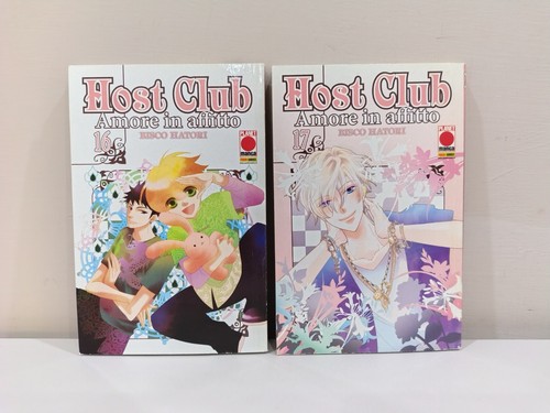 Manga host club - 16, 17