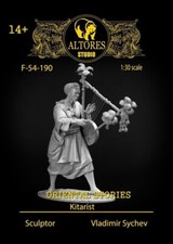 ALTORES STUDIO KITARIST scala