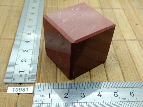 Cube jaspe rouge - cube, 30
