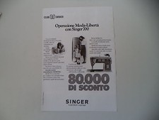 advertising Pubblicità 1972