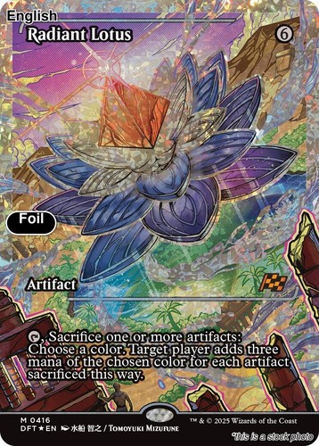 Radiant lotus - radiant, (vetrina)
