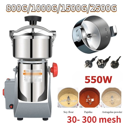 550w electric grain bean - 550w,