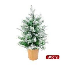 ALBERO DI NATALE MINI EFFETTO