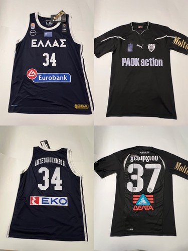 Lotto maglie calcio grecia - maglie,