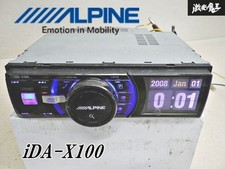 Alpine iDA-X100 1DIN Digital
