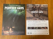 PERFECT DAYS Japan 2024 mini-poster Wim Wenders Academy Award Oscar come nuovo! RARO!