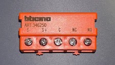 Modulo relè BTicino 346250 per elettroserrature e apri cancello per due fili