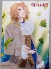 04 Teatro Animazione Film La