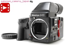 [N come nuovo] Mamiya 645 Pro