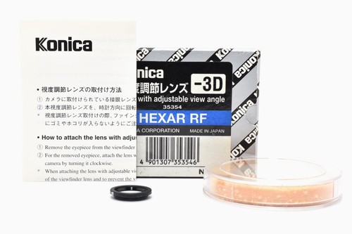 Inutilizzato konica diopter - konica,