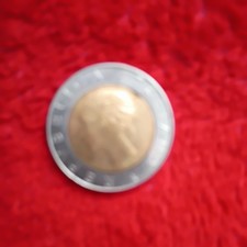 Moneta 500 lire - 500,