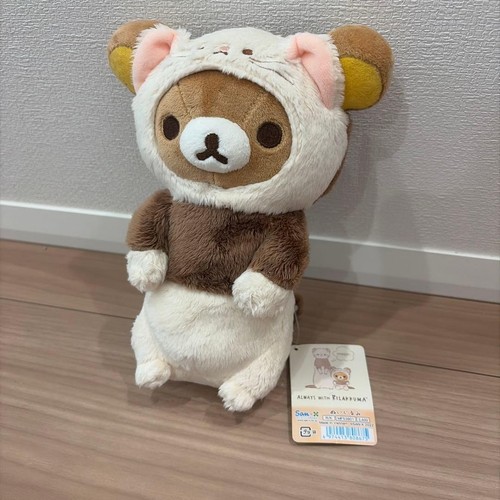 Rilakkuma your little family - little,