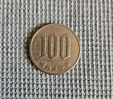 Moneta 100 Yen Giapponesi
