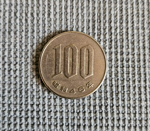 Moneta 100 yen giapponesi - moneta,