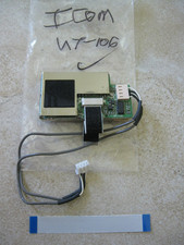 Unità dsp icom 106 - dsp,