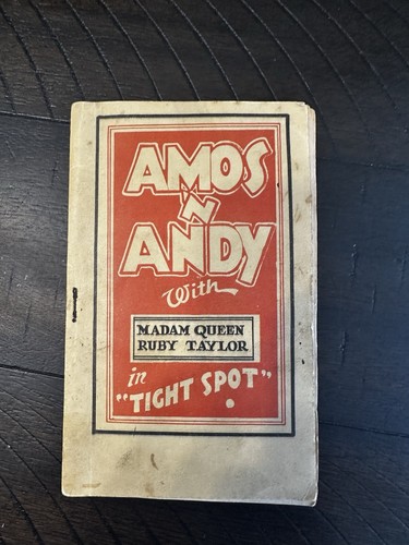 Extremely rare amos - rare, ‘n