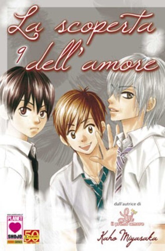 Scoperta dell amore volume - la,