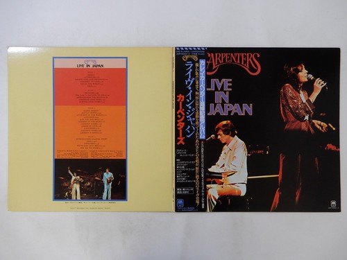 Carpenters live japan m - in, a&m