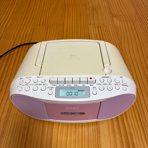 Sony cfd s70 - stereo, portatile