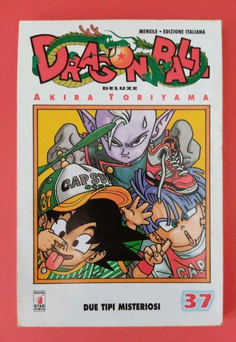 Dragon ball deluxe akira - ball,