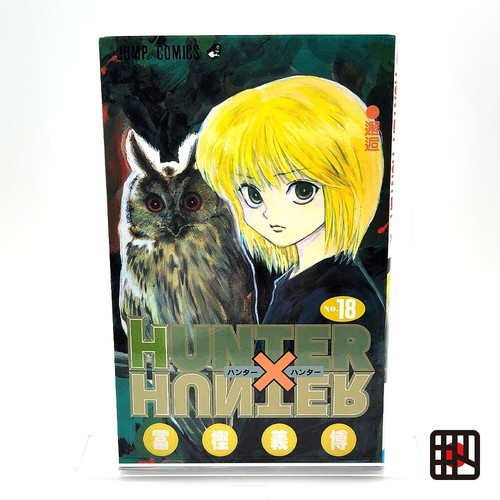 Hunter prima edizione - hunter,