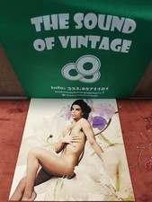 Prince "Lovesexy" - LP 