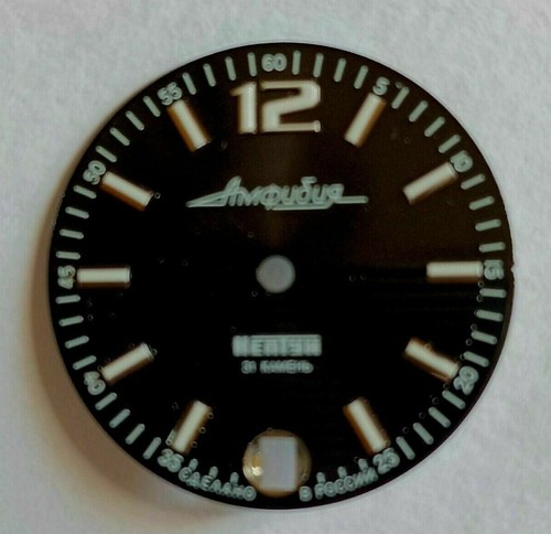 Vostok quadrante 760 - vostok,