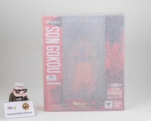 Bandai figuarts 2014 - sh, son
