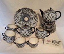 LOMONOSOV 24pz Set da tè e