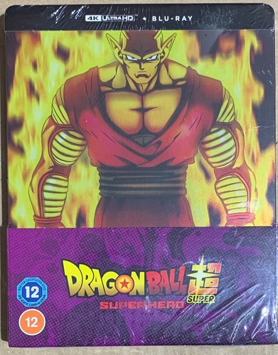 Dragon ball super hero - ball, super: