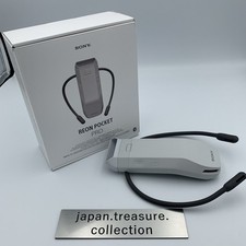 Sony REON POCKET PRO RNPK-P1