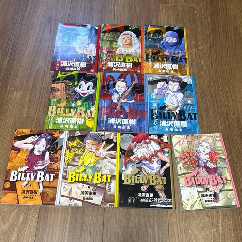 Billy bat vol - billy, 1-10