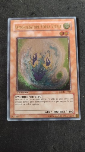 Armonizzatore forza - yu-gi-oh,