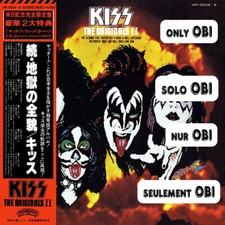 KISS The Originals II Japan (