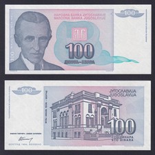 Banconota Jugoslavia 100
