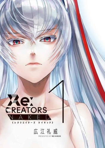 Creators naked tv anime - 1,