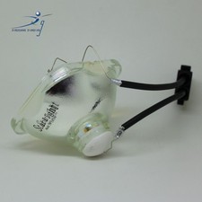 Lampada proiettore Starlight