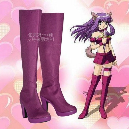 Fantastico scarpe stivali - fantastico!,