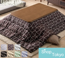 Japanese Kotatsu Table Set