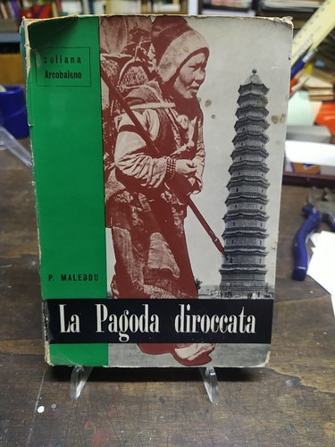 Libro collana arcobaleno - arcobaleno, la