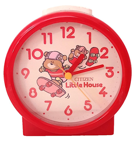 Little house 80s citizen japan - 80s,