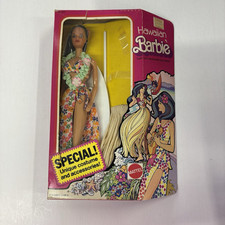 Barbie hawaiana vintage 1975 Steffi Face Mattel #7470 nuova con scatola