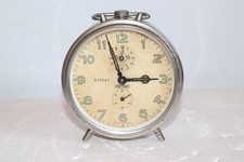 Sveglia vintage ripeti peter - sveglia,