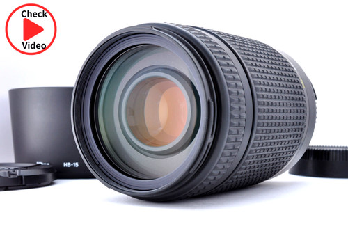 Nikon nikkor 300mm - nikkor, 70-300mm