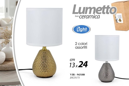 Lampada abat jour lumetto - lampada,